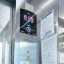 삼희월드프라자 이미지