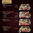 소담촌 고척점 이미지