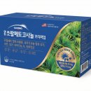 충대대령약국 이미지