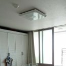 도원부동산중개사무소 이미지