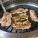황우마을식당