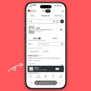 아망떼 PC ZONE 하단점 | 다이소 재고조회 사이트, 매장 재고 찾기 방법