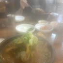 뉴진해장 이미지