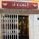 코보식당 | [네르하 맛집 추천] il covo(일 코보) | 구글 평점 4.9점 인생 라자냐 · 피자 맛집 후기