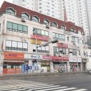 대림한숲_동 이미지