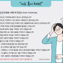 영츠하이머? '젊은 치매' 부르는 치명적 습관 3. 이미지