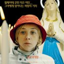프리비젼엔터테인먼트