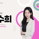 코딩과 함께하는 게임 제작소 | 광주유니티학원 , 코딩 몰라도 가능한 진짜 게임제작 루틴