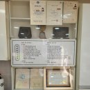 까꼬뽀꼬 | 수원 동네 미용실 히피펌 성지. 까꼬뽀꼬 후기.