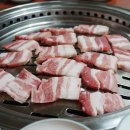 홍콩삼겹살식당 이미지