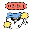베이프데이