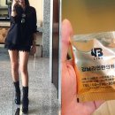 라인한의원 - 강남구 도산대로 451 | 라인한의원