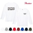 로고스태프 이미지