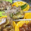 새벽시장김밥