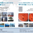 논개고을주유소 이미지