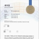 YJ치과기공소 이미지