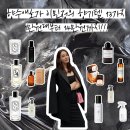 전광수세탁숍(본점) | 이민정 향기템 13개｜향수 애호가의 찐 룸스프레이, 가격·후기까지 따져봄