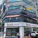 오렌즈 성서계대점 이미지