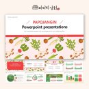 ppt 발표를 위한 파워포인트 디자인 이미지