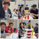 서익산농협주유소 | 서익산농협 임원 워크숍 조직활성화 UP!결속력강화 협력 팀빌딩 갈등관리와 웃음소통 공감 특강 후기