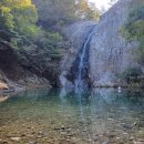 변산고을 이미지