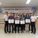 계산3동행정복지센터 이미지