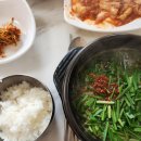 동강식당 네이버블로그