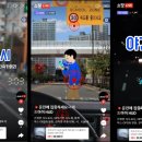 푸드펫 이미지
