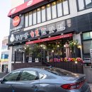 서서방숯불닭갈비아라점 이미지