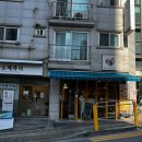 강서로46길 이미지