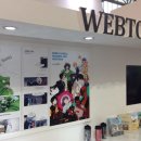 와이제이컴퍼니 이미지