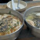 애경부침