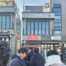 더벤티 중화중앙점 | 강릉핫플 강릉 중앙시장 맛집 강릉중화짬뽕빵 세트 포장후기