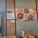 안성깍두기 이미지