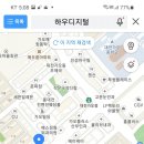 은어송 네거리 이미지