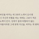 메타포션