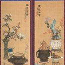 그림책과 함께하는 명화의 재해석 | 인간관계가 어려울 땐, 기명절지도