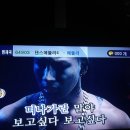 또또와노래방 이미지