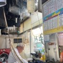 남경세탁소 이미지