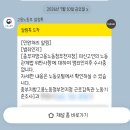 전업 주부를 위한 수익형 블로그, 6개월 내 월 150만 원 벌기 | [프리랜서 임금체불 신고 후기] 반년 걸린 재택근무, 프리랜서 근로자성 입증받기