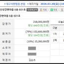 입석세탁소 네이버블로그