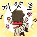 의료법인 양지의료재단 양지기쁨병원 이미지