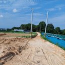 설성호두농원 이미지