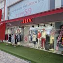제이디엑스인천