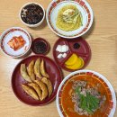 밀양배드민턴경기장 | 밀양 시청 맛집 무료 배달하는 계성짬뽕 중식당