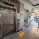 서초1동주민센터 이미지