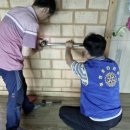 음성군치매안심센터 이미지