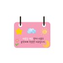 하랑바이오 이미지