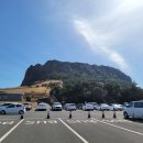 성산일출봉 주차장 이미지