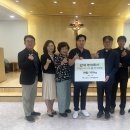 (주)사랑나눔 이미지